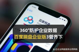 ayx爱游戏体育app官